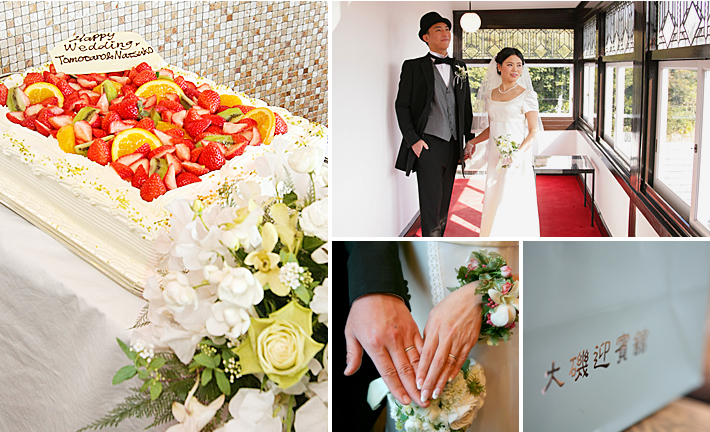 Ceremony Garden Chapel